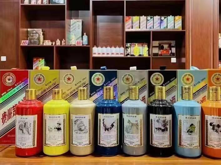 运河名酒鉴定部分方法